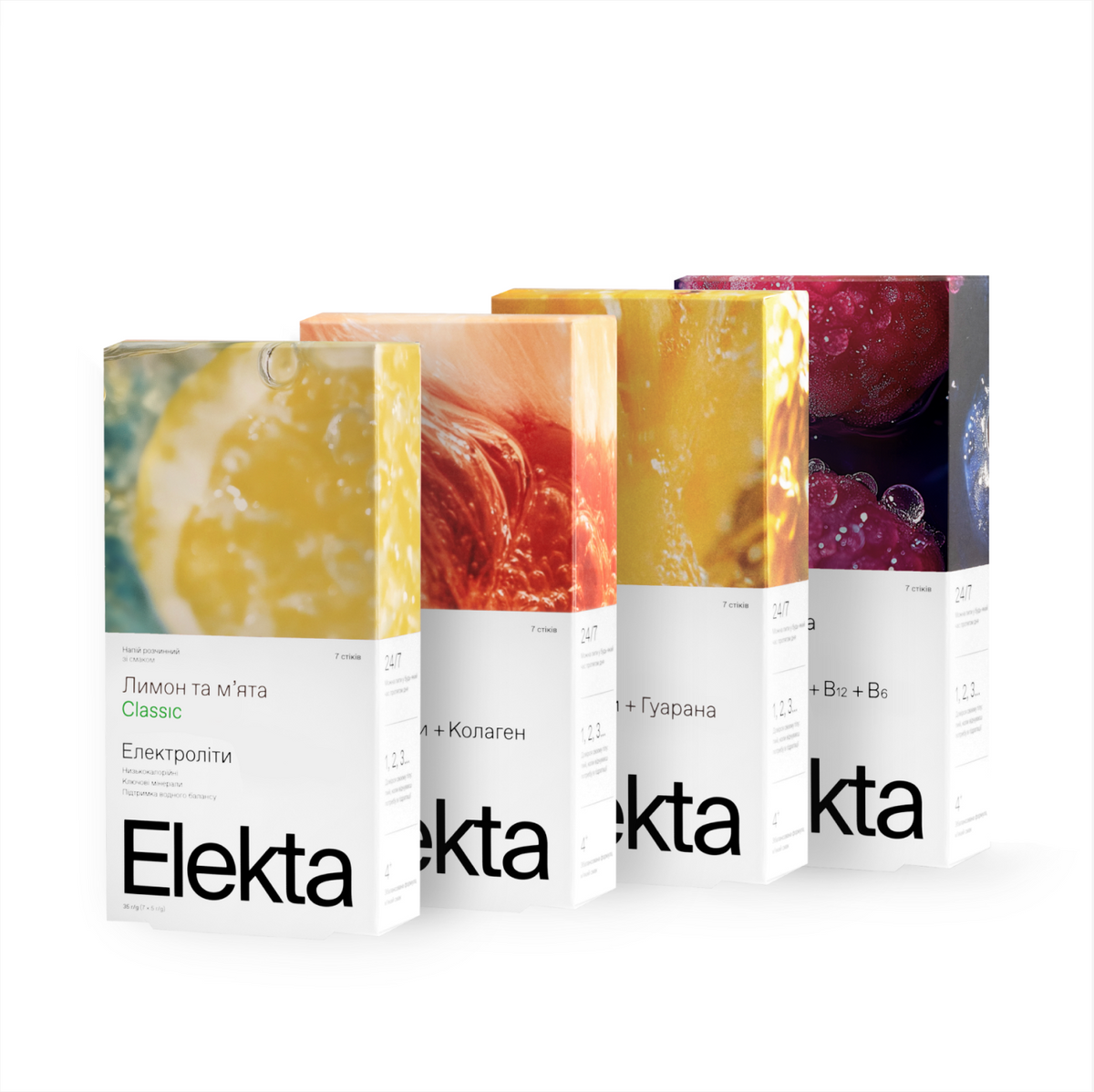 Elekta Bundle Standart