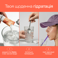 Elekta Mix & Calm Hydration