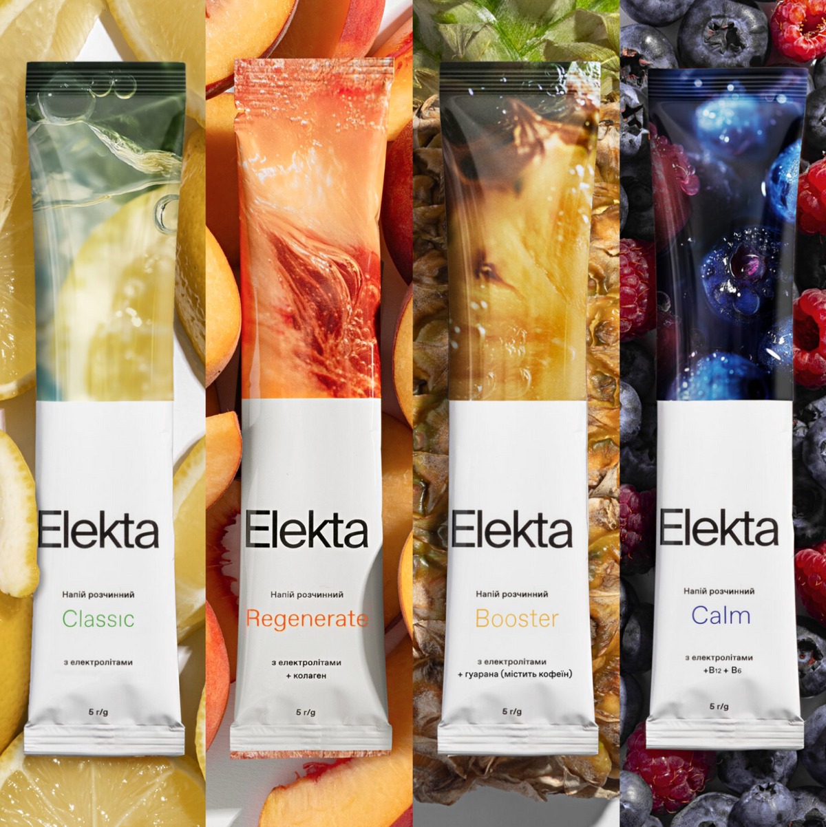 Elekta Bundle Hydration (L)