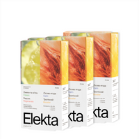 Elekta Mix Hydration x3