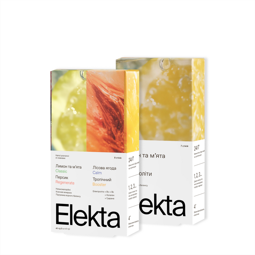 Elekta Mix & Classic Hydration