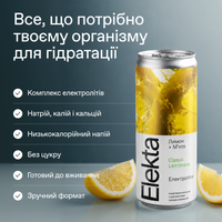 Classic Lemonade
