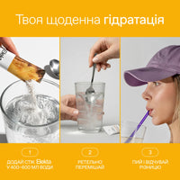 Elekta Booster Hydration 30