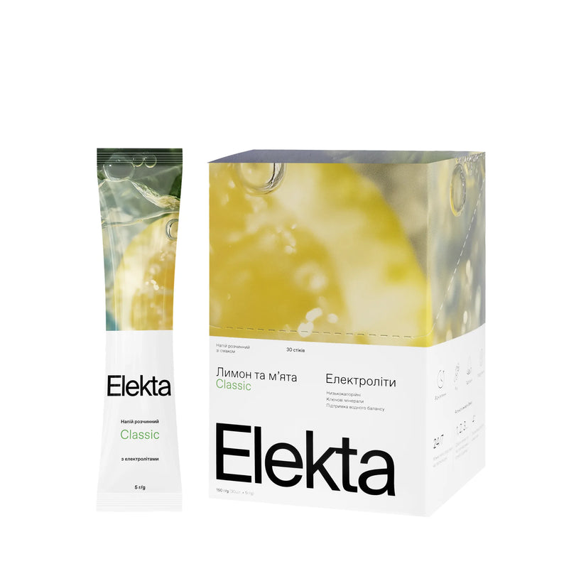 Elekta Classic Hydration 30