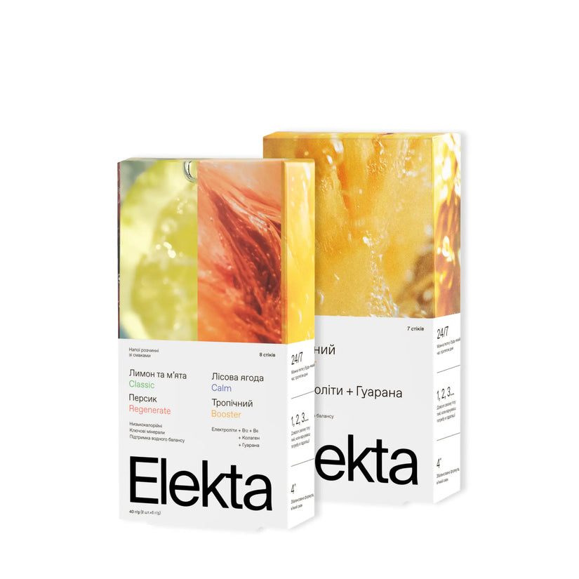 Elekta Mix & Booster Hydration