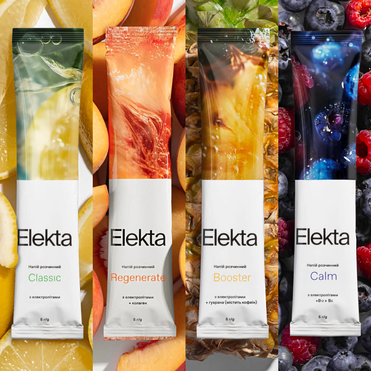 Elekta Mix & Booster Hydration