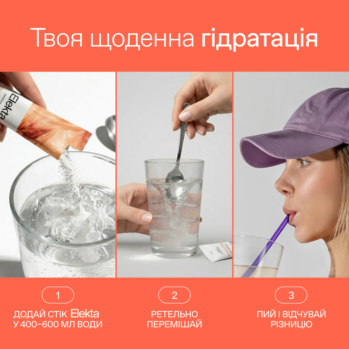 Elekta Regenerate Hydration 30